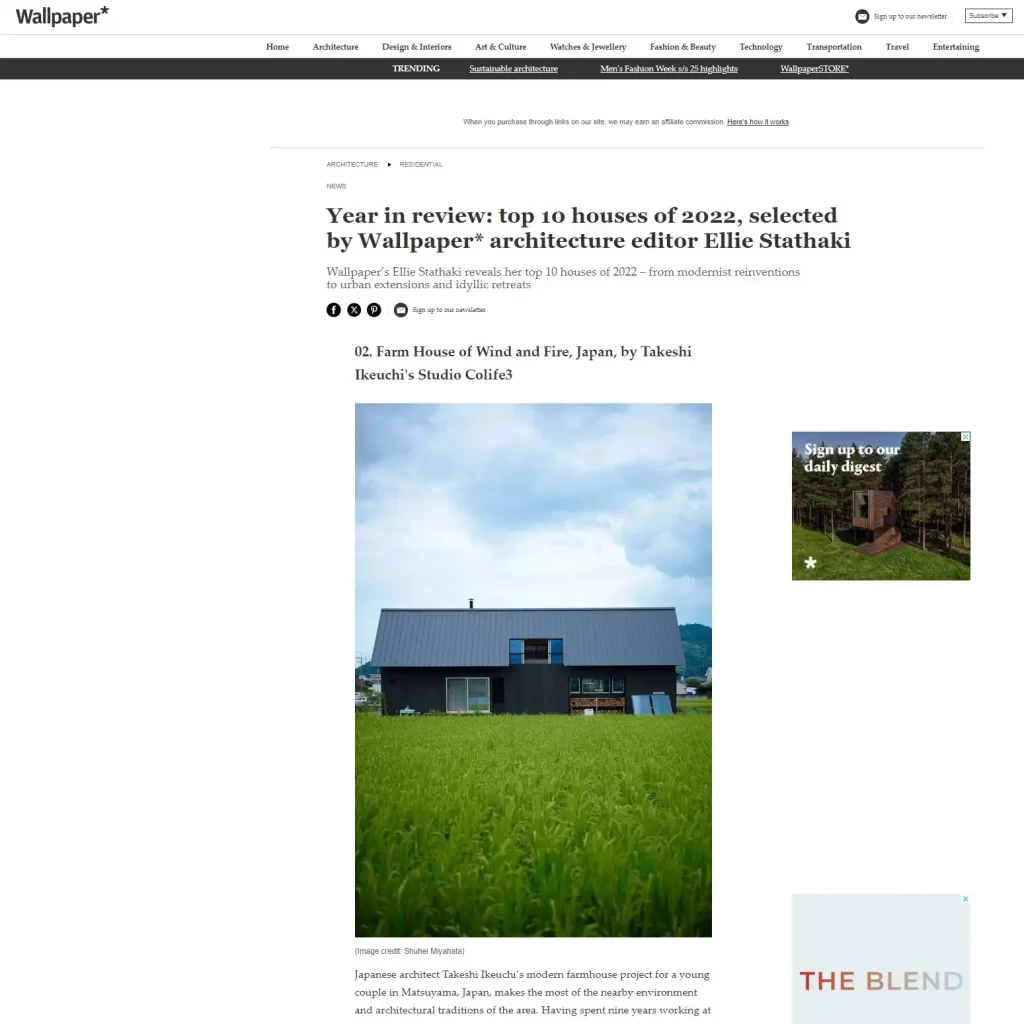 wallpaper*2022_top10 houses of 2022_farmhouse of wind and fire