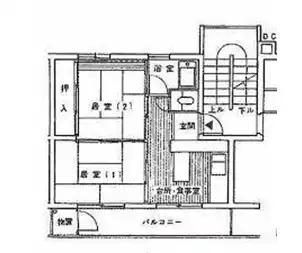 公団団地-平面図